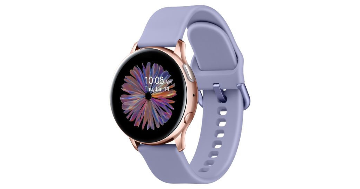 Samsung Galaxy Watch Active2 40mm - Aluminium Absolute Gold (SM ...