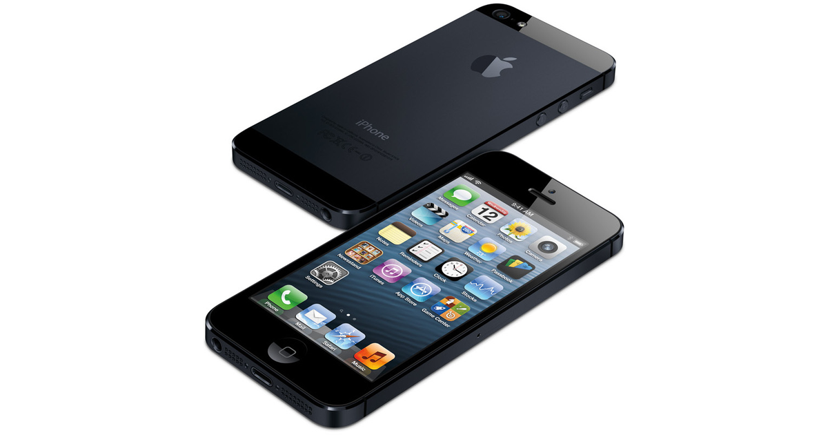 【りゅう】Apple iPhone5 64GB Apple iPhone 5 (64GB / Negro) | SoloTodo.cl