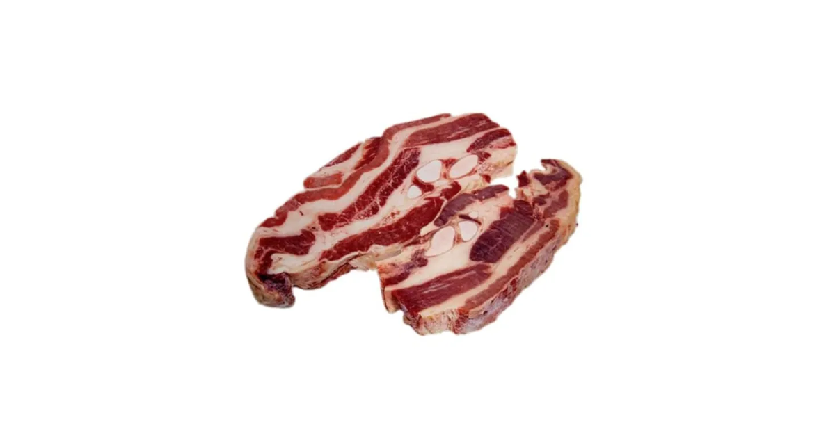 CARNICERIA Aletilla de Vacuno Mesón (200 g.) | SoloTodo.cl
