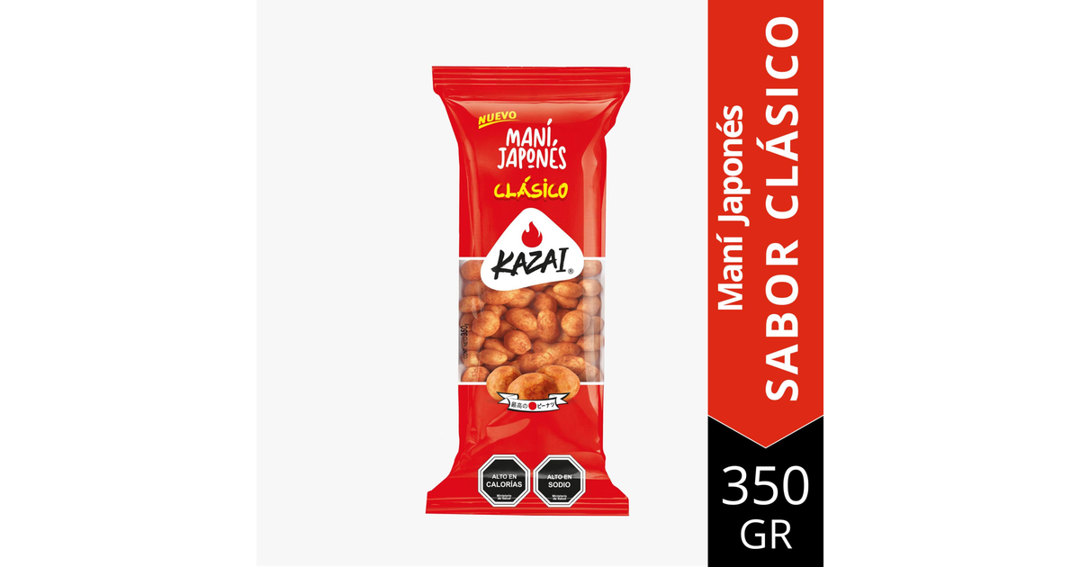 De La Rosa Maní Japonés 350 g (350 g.) | SoloTodo.cl